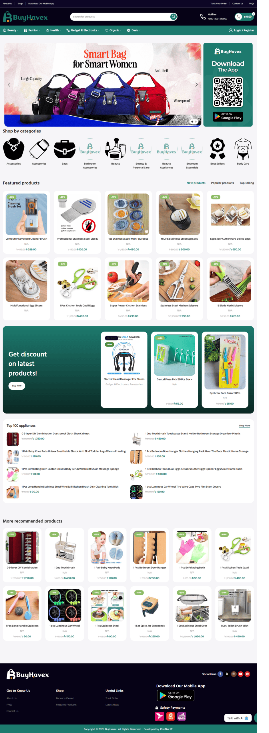 WordPress Website Project by Mohammad Mazbah Uddin (mazbah229) - Best WordPress Designer & Developer in Bangladesh
